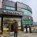 추오정 남원추어탕 의왕점 | 인천 가좌동 추어탕 맛집 추오정남원추어탕 가좌점｜몸보신 방문 후기