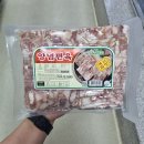 에이스푸드 이미지