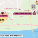 서울바베큐 - 영주시 중앙로63번길 17 | 서울바베큐