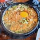 서민여인숙 | 콩나물국밥 맛집)-경기전-전주난장-베테랑칼국수(솔직후기,비추)-경기전막걸리-오짱-서민갑부마약육전