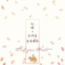 에이치비상사