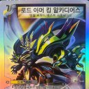 위디어스