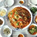 황산옥 이미지