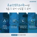 강남물방울치과의원 이미지