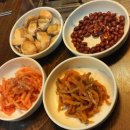 예향양꼬치