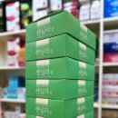 세이브존건강한약국 이미지