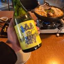 공간요리주점 이미지