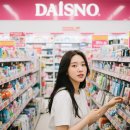 올리브영 홈플러스작전점 이미지