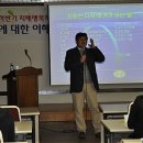 로뎀정신과의원