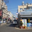 명가복국 이미지