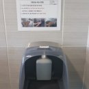 도시락 가 이데일리