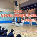 두정컴퍼니