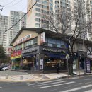 다이아브로우 아카데미 | 울산 구영리 속눈썹, 노글루 수분펌 다이아 브로우