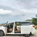 City Car Service 이미지