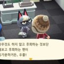 생각창고