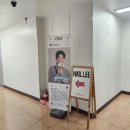 네일리(Nail Lee)