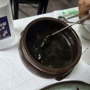 황금명태본가 Daum카페