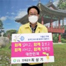 최상기 이미지