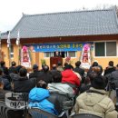 율현리밤고개경로당 이미지