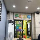 종가집식당 이미지