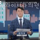 레이크치과의원 이미지