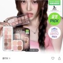 샤이닝팩토리 | 🫒올리브영 세일 맞이 추천템💚