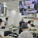 장수밥상 이미지