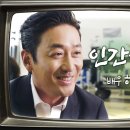 미강 게임즈 루리웹게임뉴스