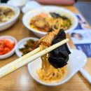 큐슈울트라아멘 - 강서구 양천로 401 | 큐슈울트라아멘
