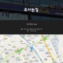 사주타로카페 이미지