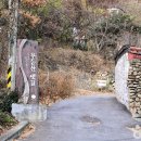 무등로1구간 이미지