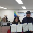 다사랑협동조합 이미지