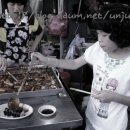 오뎅먹꼬꼬지먹꼬 이미지