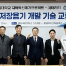 (주)패리티