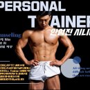 팝스짐 스마트 이미지