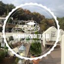 (주)트레블카페