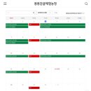 상이농장 | 제주 감귤농장, 서귀포 아이와 가볼 만한 곳 봉봉 감귤 체험농장, 귤바테 카페 후기