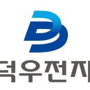 엠엔텍 이미지