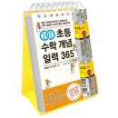비아에듀