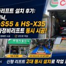 부영카클리닉 네이버블로그