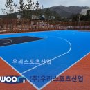 인천운서중학교 이미지
