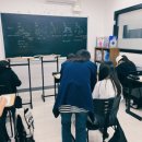 차수학 학원 이미지