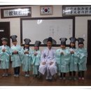 광석초등학교 이미지