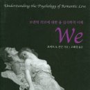 신화열쇠