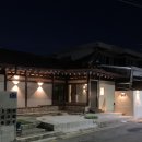 도기다이닝 | [광주] 중흥동 다이닝 소재