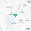 피자스쿨남항점 이미지