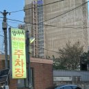 밥플릭스 구시청점 | 오랜만에 재방문한 충장로 맛집 광주 엄마네 돼지찌개 내돈내산 후기