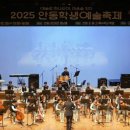 엉킨
