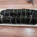 한끼김밥앤라면 이미지