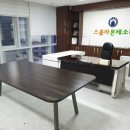 스콜라몬테소리부산 이미지